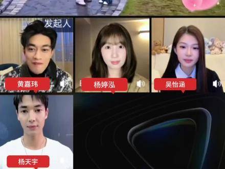 涵涵目睹子政与一家交谈时内心作何感想？