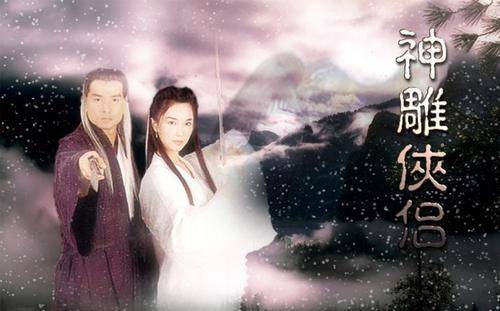 《神雕侠侣》的神雕，到底是郭靖黄蓉的双雕，还是杨过的大雕