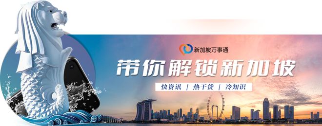 新加坡德士司机因赶孕妇幼儿下车惹众怒，司机回应：血压飙升，要赶回家吃药！