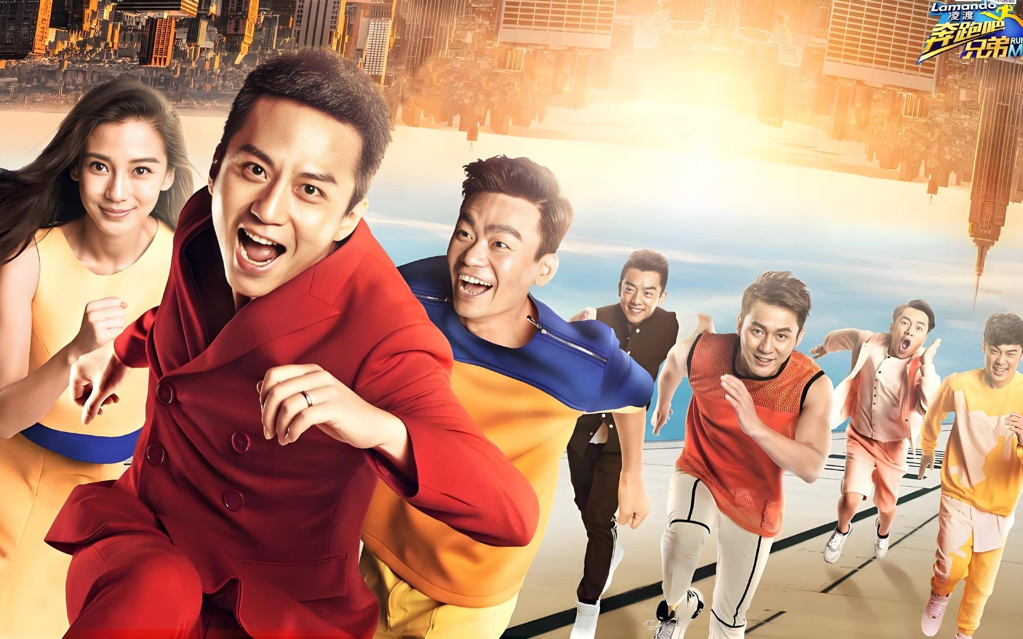 《奔跑吧》13季官宣阵容,开播11年成员动荡对节目有何影响?_邓超_陈赫_变动