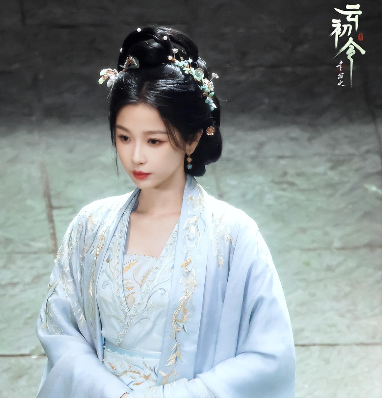 《云初令》虞书欣蓝衣好仙!主母造型太霸气,看到男主:期待了!