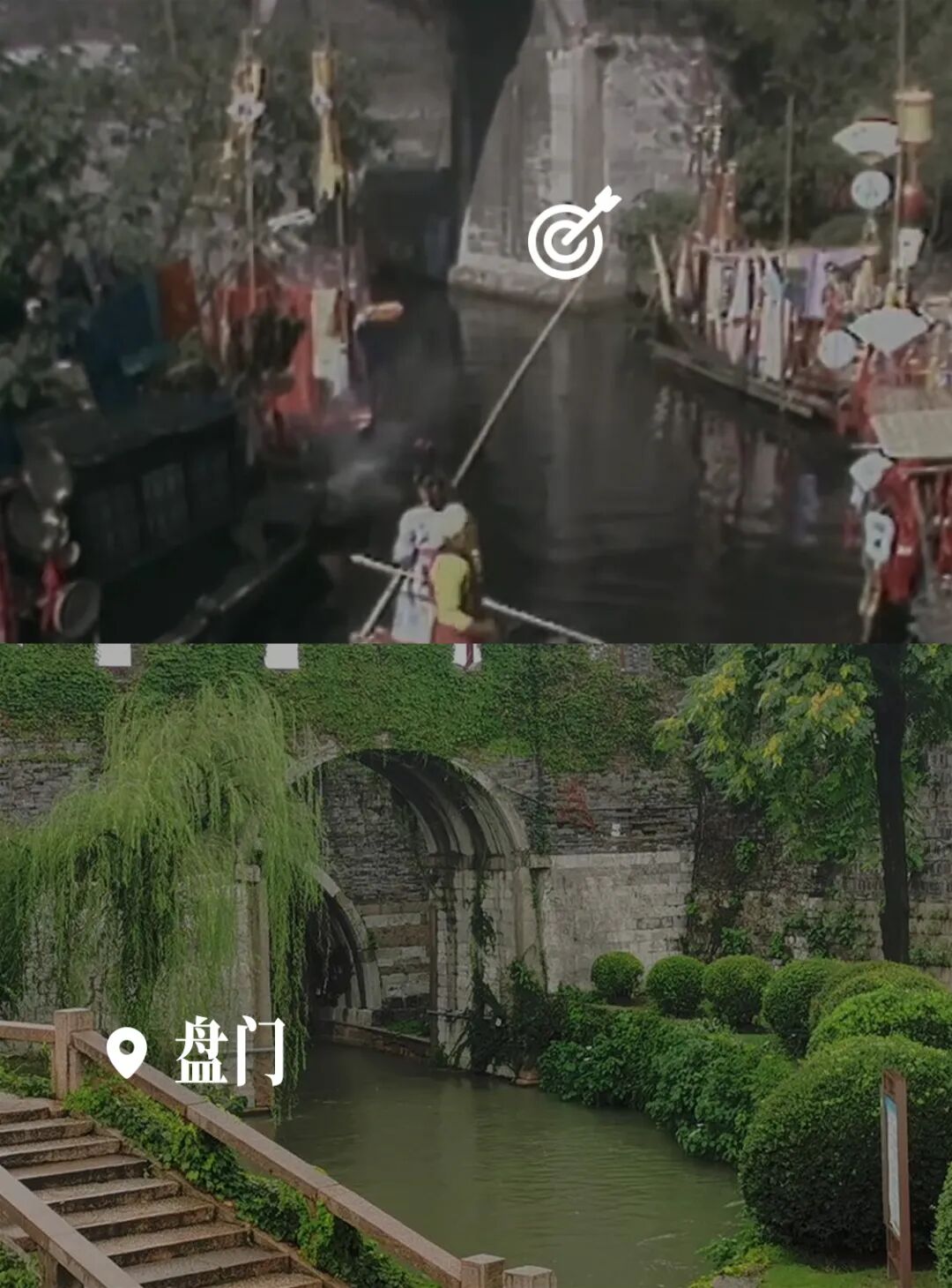 原来《西游记》中的王国，就藏在苏州园林