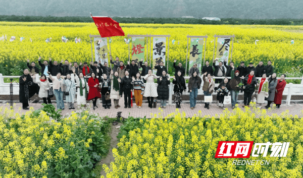麻阳：油菜花海“乘风破浪”苗乡田园诗画里藏着乡村振兴的春天