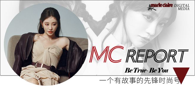 祝绪丹｜成为自己的绿洲