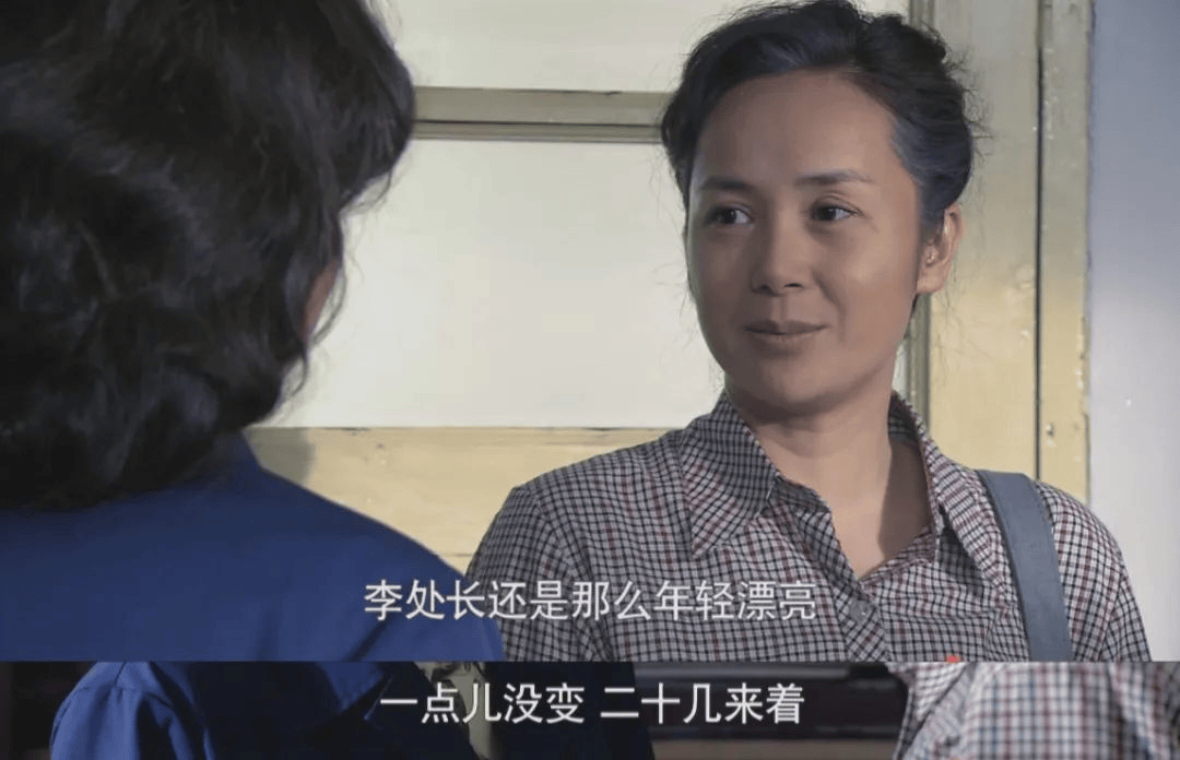 《金婚》：文丽手撕小三够清醒！佟志自私到骨子里