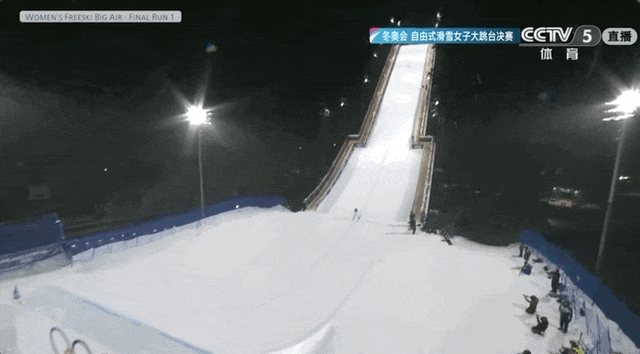 谷爱凌，银牌+1！