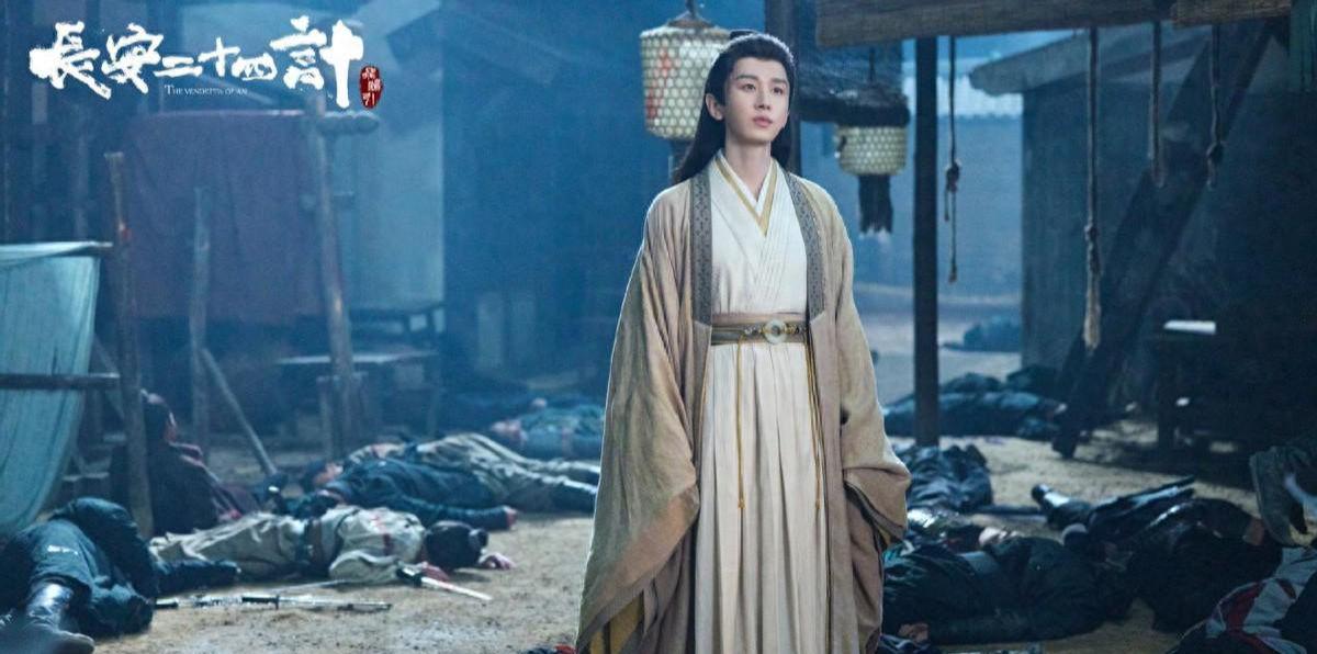 《长安二十四计》6集，成毅演技如何？一场梦境戏，多个表演层次