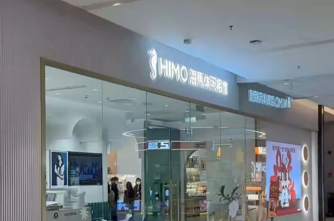 图片来源：新浪微博@扬子晚报 视频截图