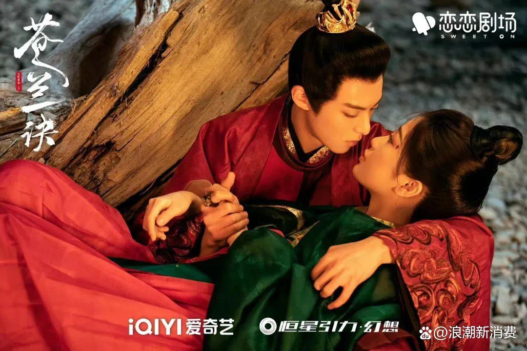 《苍兰诀》爆火:观众与恒星引力“东方幻想”的现象级互动