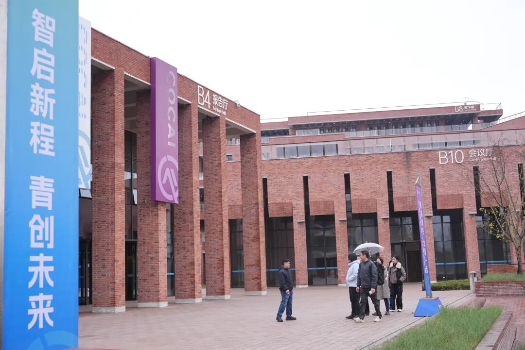 重庆人工智能学院。秦思思 摄