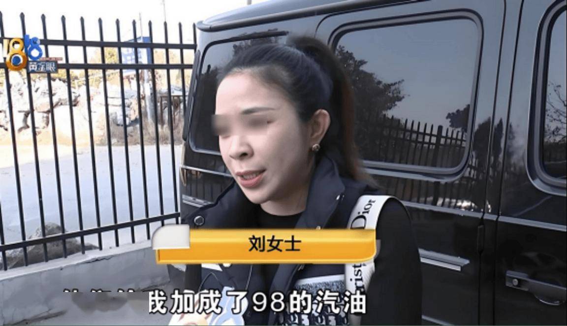 200万奔驰大G加错油，修车要80万?这锅到底谁来背!