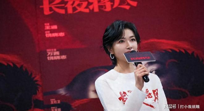 万茜徒手拎190斤观众爆热搜，揭秘科学发力技巧