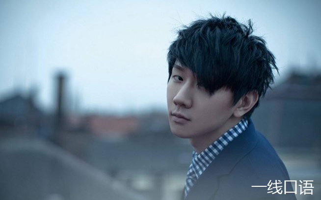 英文版《醉赤壁》| 确认过眼神,遇上对的人 - 一线口语