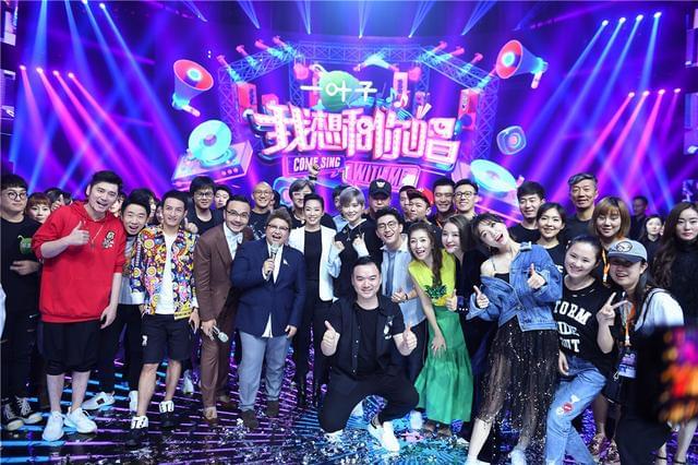 《想唱》收视第一份额破9创新高收官 成星素音综新标杆|163