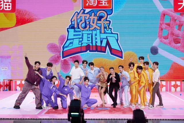 《你好星期六》暖暖冬日来袭,程潇夏之光现场battle精彩不断陈都灵侯明昊高瀚宇刘宇宁赵冬日你好,星期六_订阅