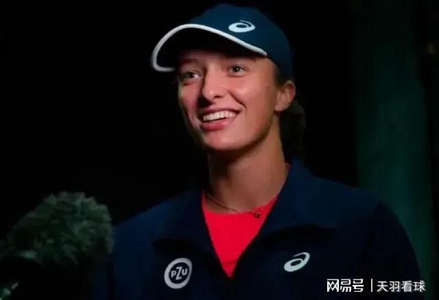 斯瓦泰克总决赛出局后，赛后分享了结束时刻的心情