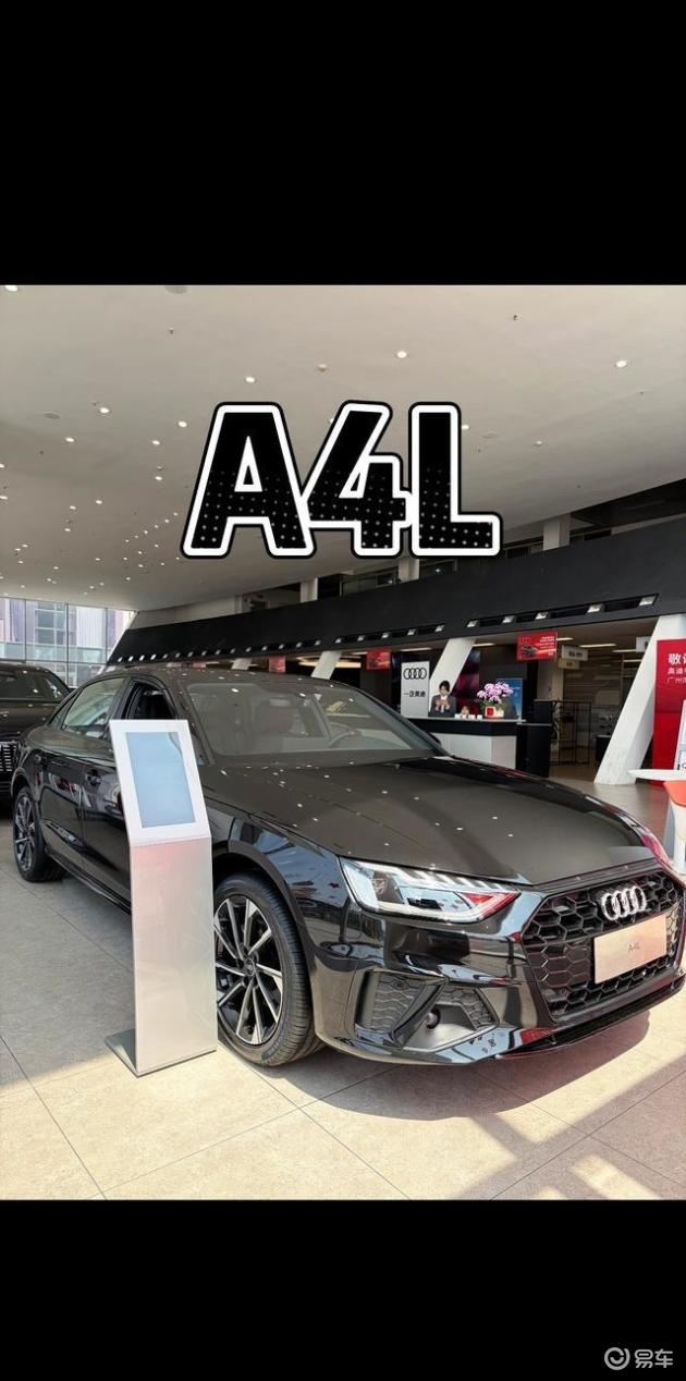 30万购买A5L还是3系？这场“加价”操作实属惊人