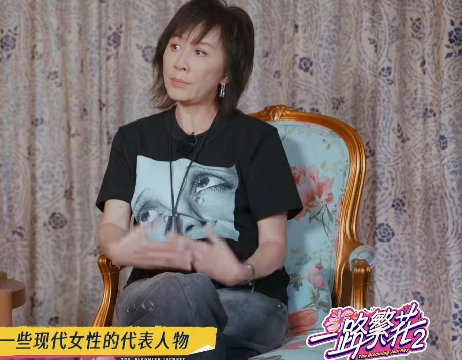 刘嘉玲：60岁到70岁是人生最好的十年，可以尽情享受这辈子的成果