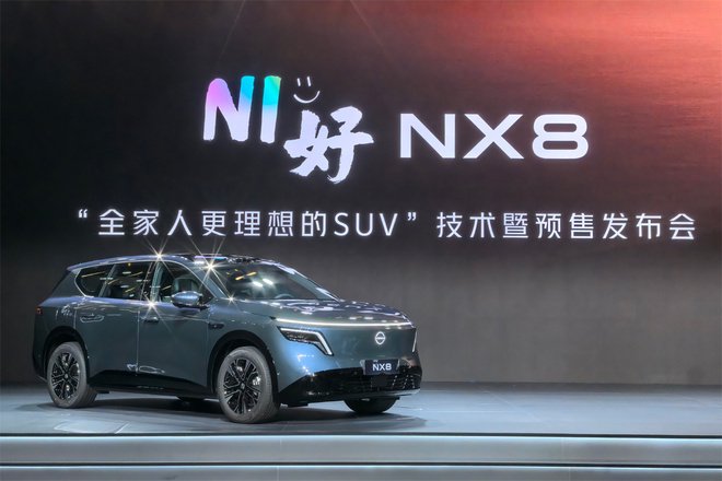 东风日产NX8预售无价的逻辑是什么?|汽势观察_新闻