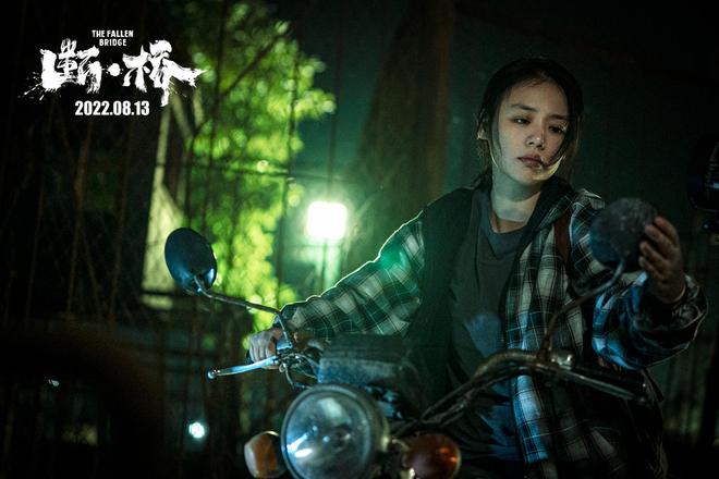 王俊凯《断·桥》演邋遢少年，“每个眼神都有故事”｜小南观影