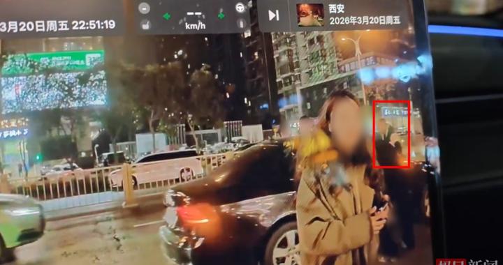 5.6公里路程收费77元！西安一黑车司机宰客失败，驾车冲撞游客后逃离，当事人：司机冲向我没有丝毫犹豫……