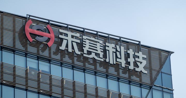 禾赛去年扭亏实现净利4.36亿元，预计今年激光雷达出货超300万台