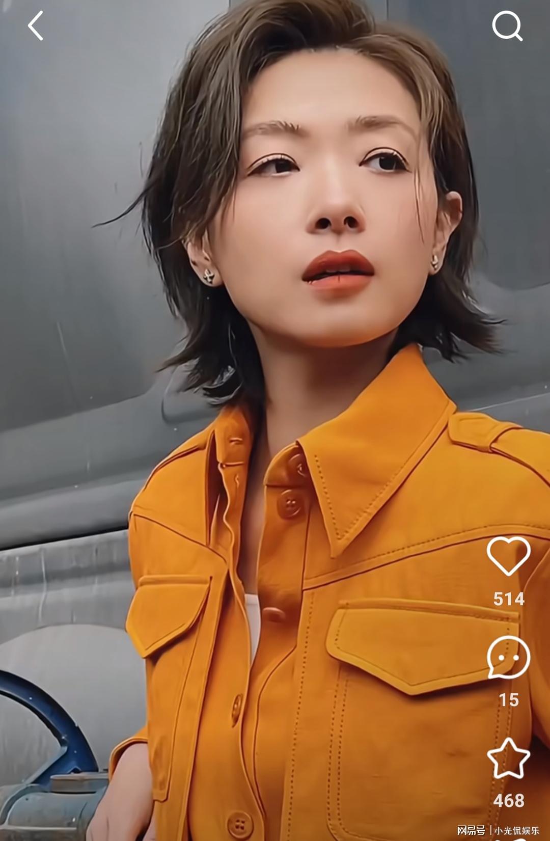 你们知道万茜老公是谁吗