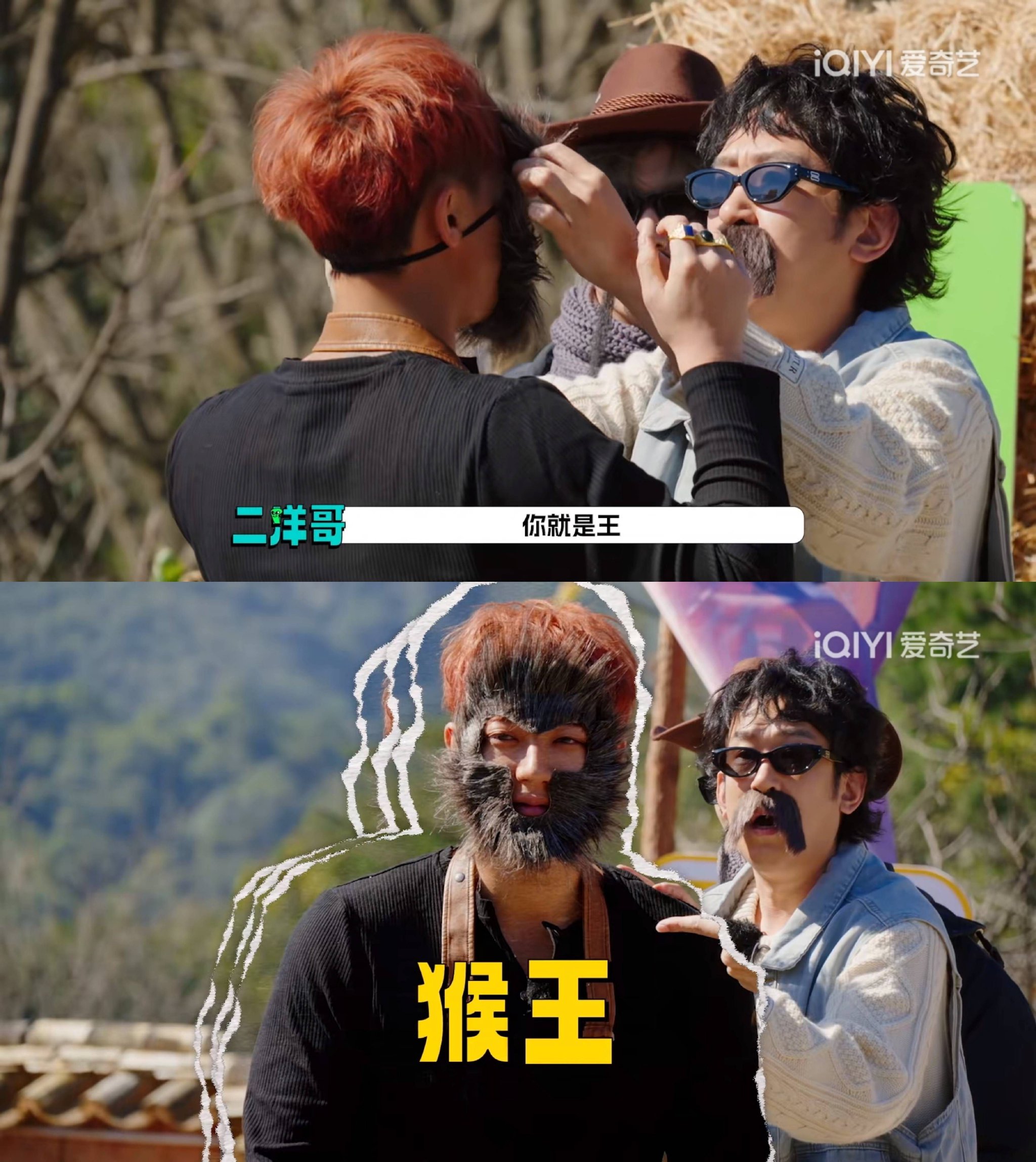 于黄大棣VS文韬武略，两大抽象CP决战《宇宙闪烁请注意》每一天