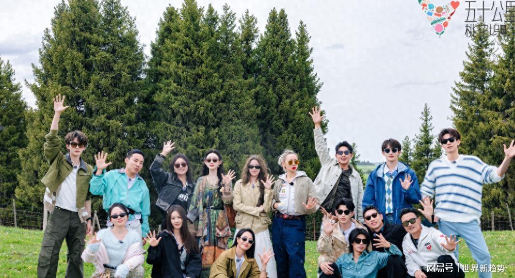 《五十公里桃花坞6》孟子义黄轩领衔，徐志胜李雪琴引爆新看点