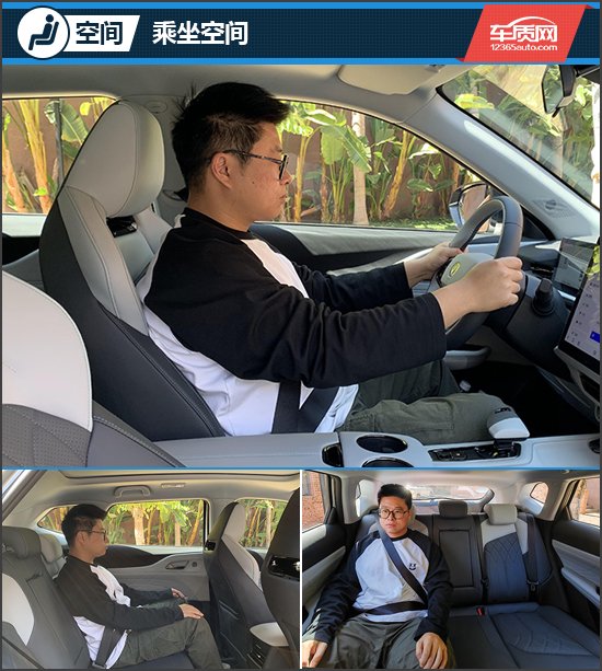 可插混可增程 试驾2024款长安UNI-Z