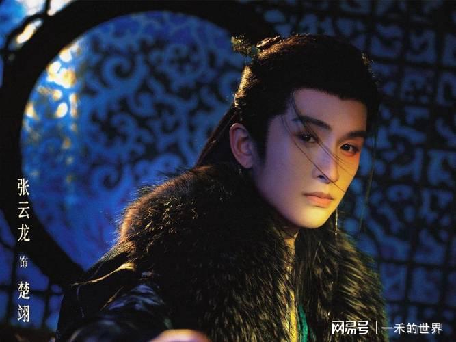 新剧杀青!虞书欣《云初令》3.21横店收官,重生权谋大女主太带感