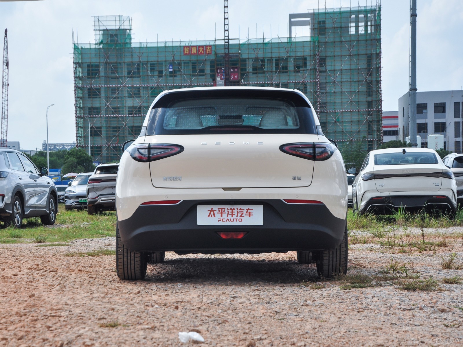 吉利星愿驾驶技巧:从会开到开得好