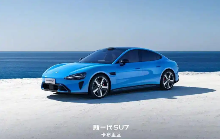 新一代SU7,3月23日正式开启交付