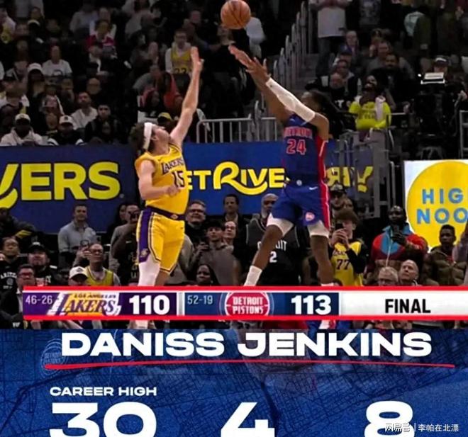 活塞“林疯狂”终结湖人9连胜，年薪仅8.5万的小人物逆袭