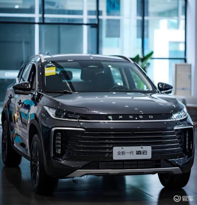 星途瑶光C-DM 2024实测油耗4.2L