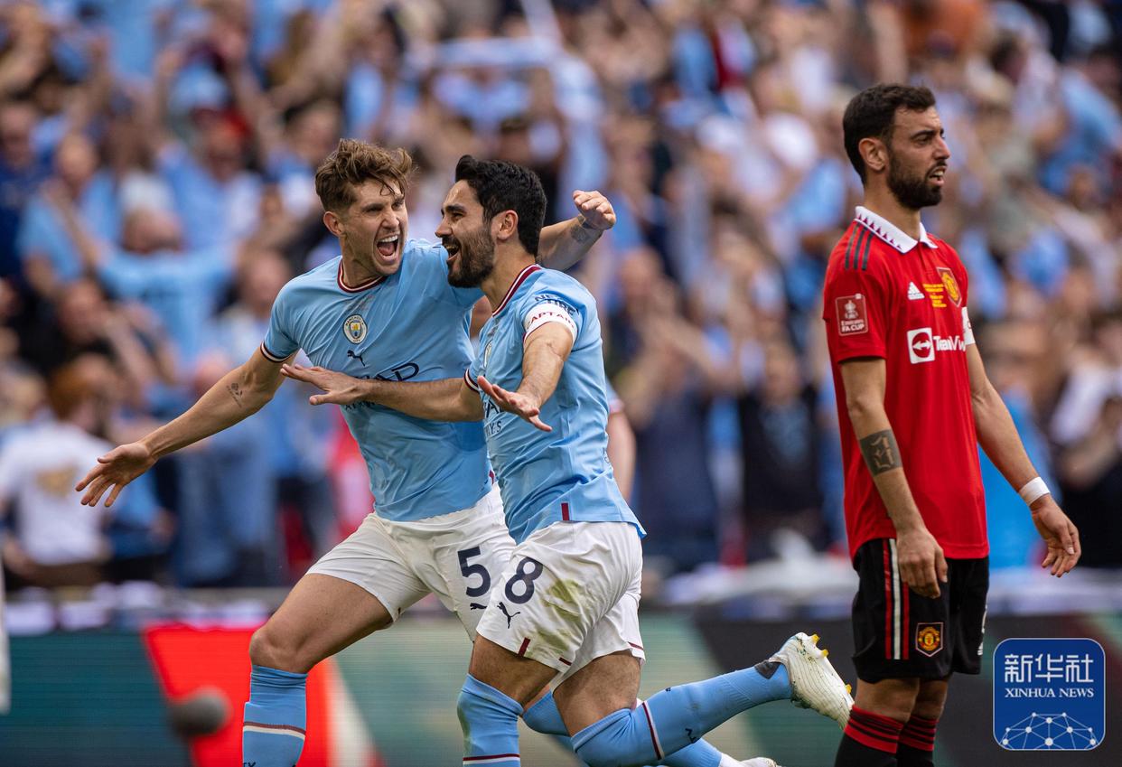 英格兰足总杯:曼城夺冠