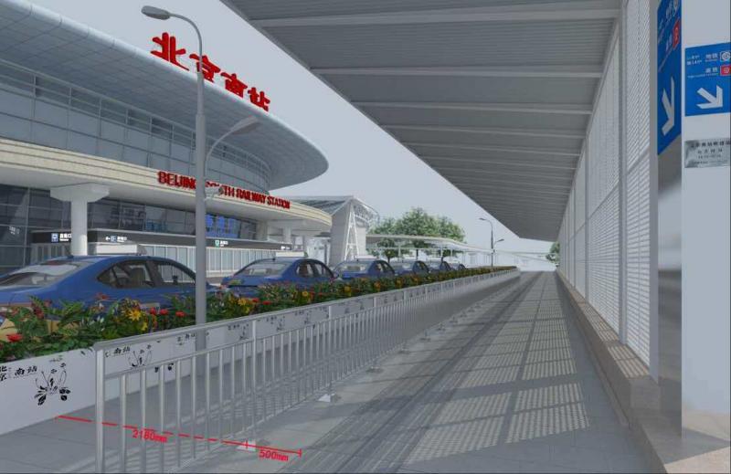 4月12日起北京南站东地下出租车调度站停用，新增南枢纽上车点