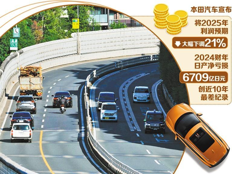 日系车企被电动化浪潮甩下