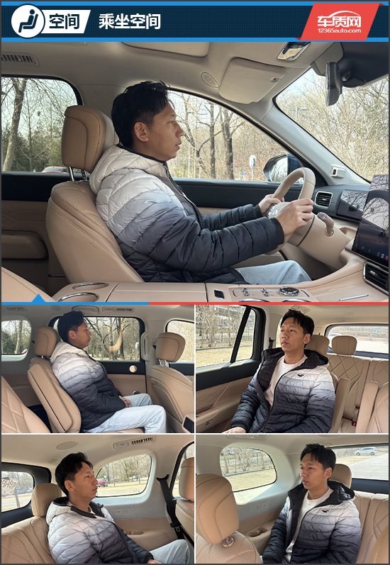 把高规格豪华变成家庭标配 试驾奇瑞风云T11