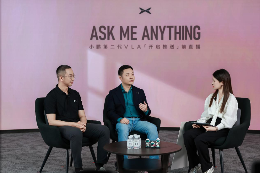 闪电快讯 | 何小鹏:第二代VLA在3月19日开启推送