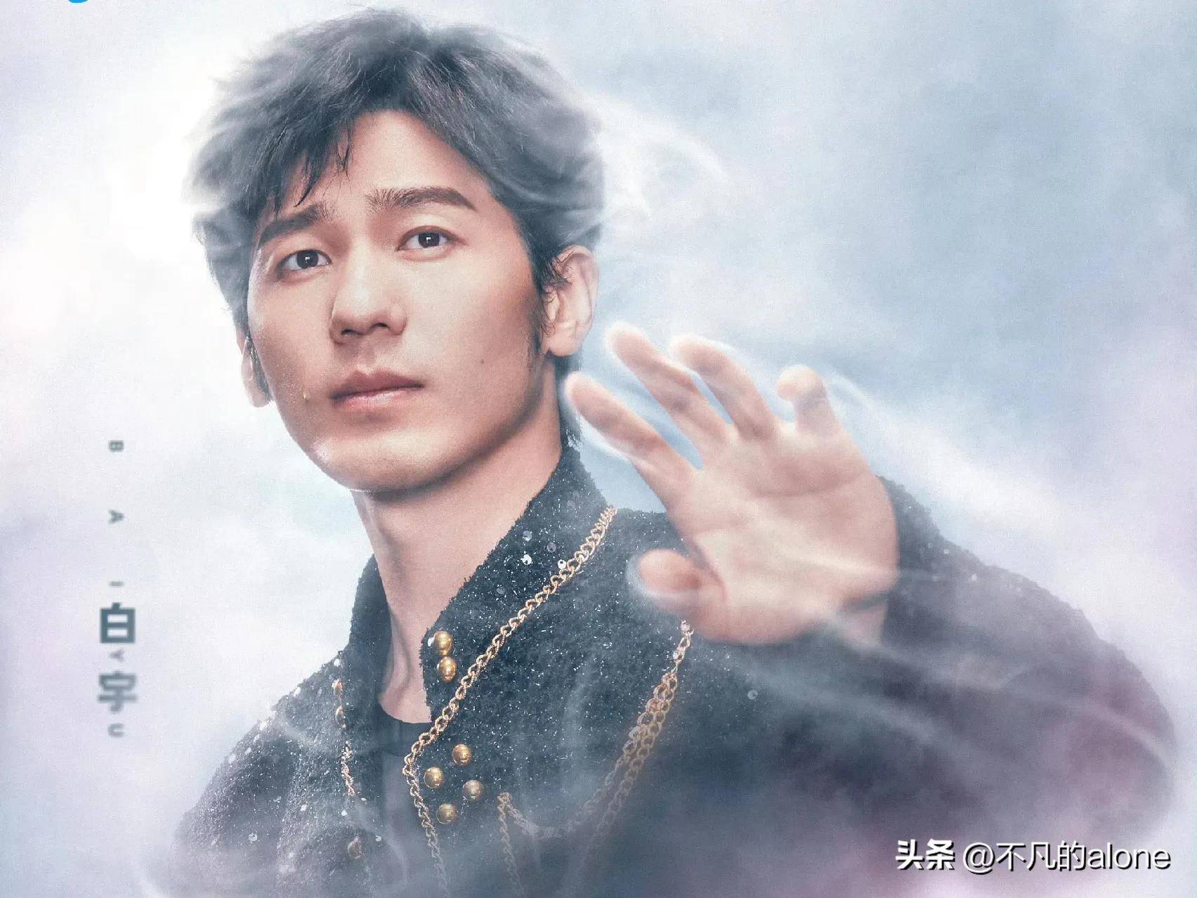 《开始推理吧3》阵容官宣,嘉宾6位,4男2女,迪丽热巴稳居C位