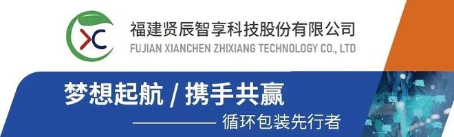 宁德时代配套6大新车_订阅