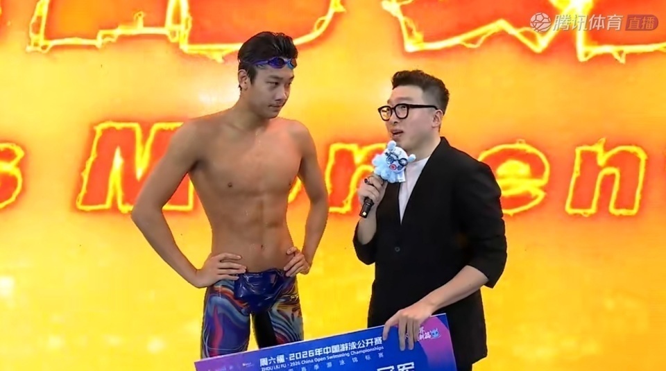 中国游泳公开赛收官:张展硕第四金,800自夺冠!已达洛杉矶A标