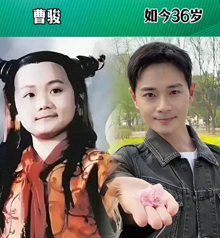 小时候的小演员长大了，变化一个比一个大，最后一个认不出来了