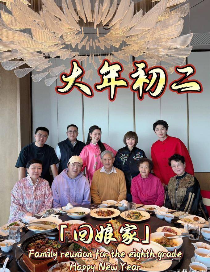 黄渤春节聚餐画面曝光，岳父母气质堪比明星，妻子短发造型又美又飒