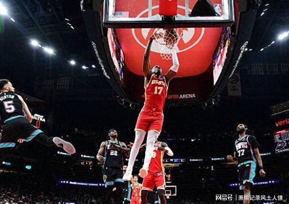 老鹰队大胜灰熊，沃克麦科勒姆表现突出|内线|孟菲斯灰熊队|杰克逊|沃克麦科勒姆|老鹰队