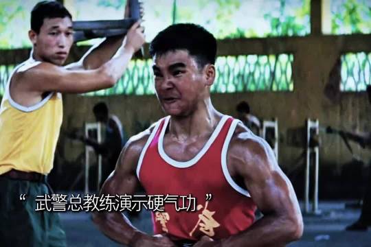 “ 红背心竟然被龙叔打的毫无还手之力 ”