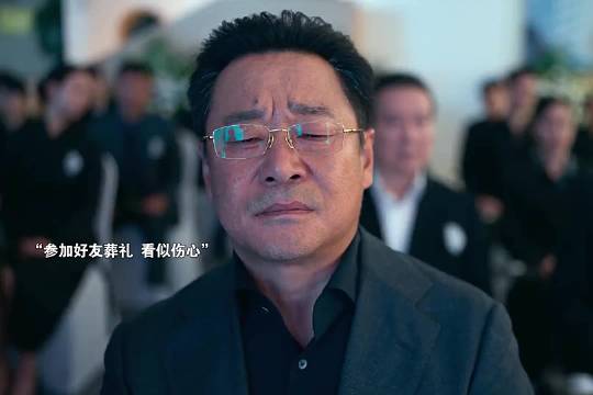 笑里藏刀的伪善者，暗中尽显狠厉野心，马思纯王景春豪门父女情