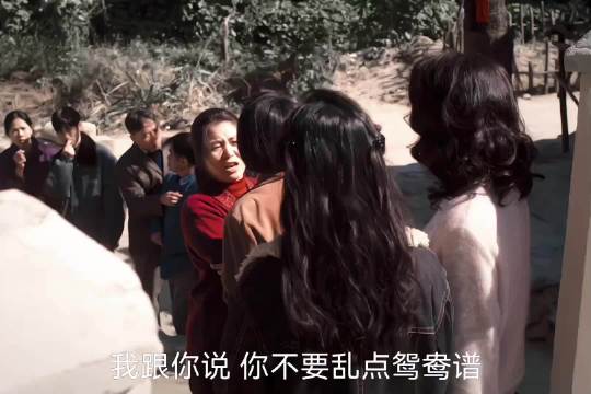 董璇周也新剧《你好1983》演绎父母爱情