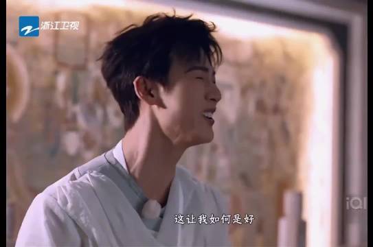 跑男14官宣常驻阵容，周深宋雨琦缺席孟子义李昀锐加盟